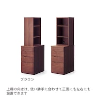 ※ブラウンは終売となります