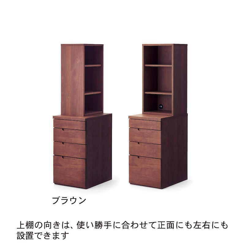 ※ブラウンは終売となります
