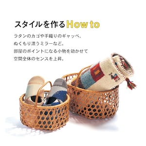 ナチュラル
