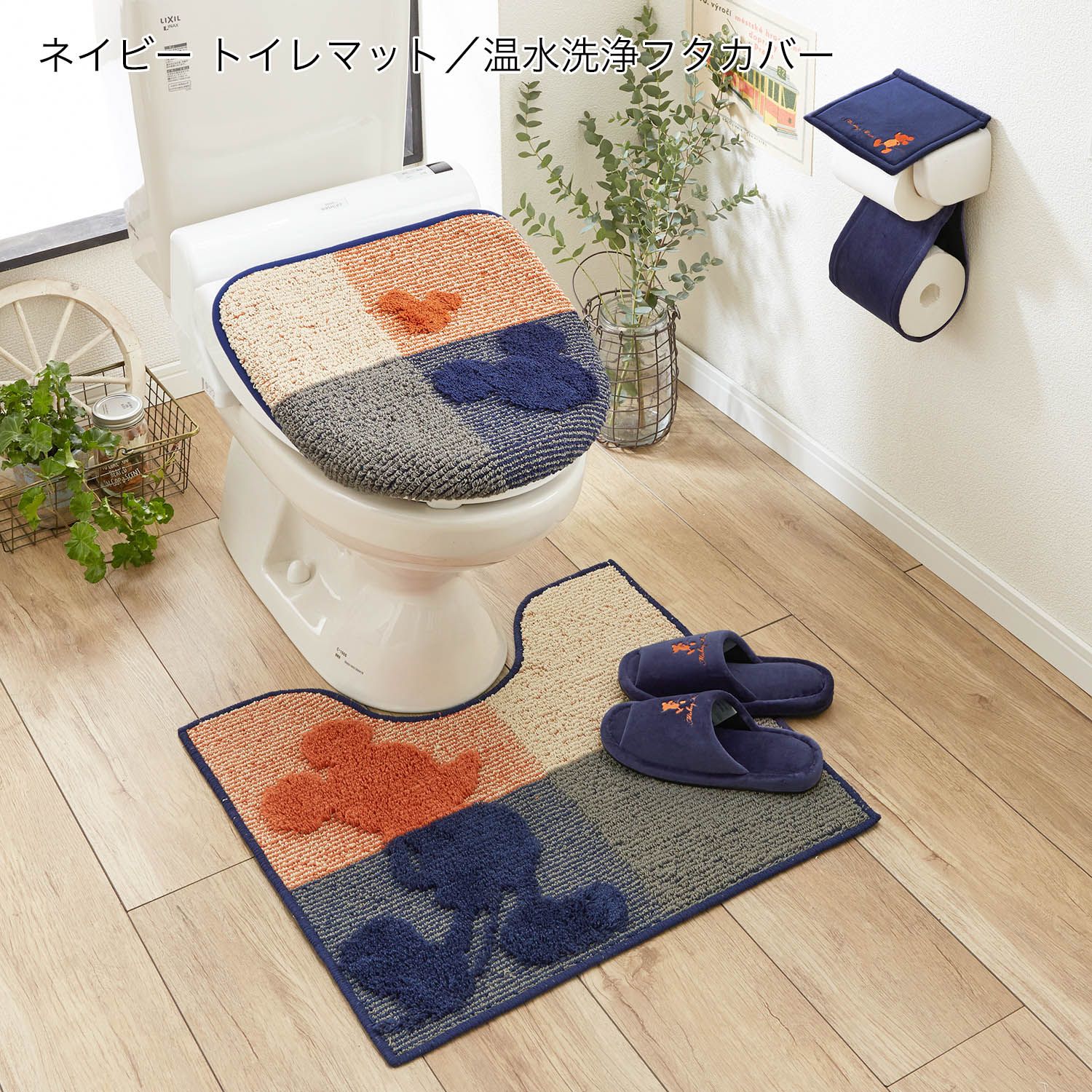 ディズニー トイレ用品 トイレマットの通販 通販のベルメゾンネット ディズニー トイレ用品 トイレマットの通販 通販のベルメゾンネット