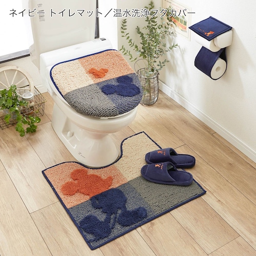 【高レビュー】トイレマット・フタカバー（単品・セット）「ミッキーマウス」