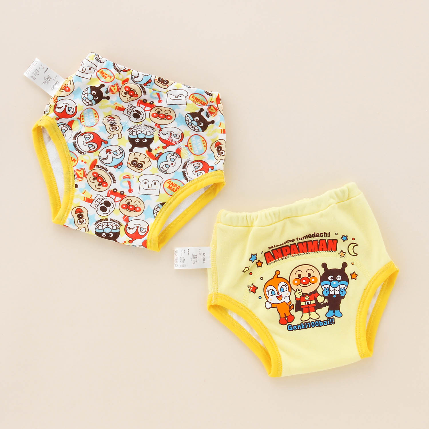 男の子 女の子3層トレーニングパンツ2枚組 トイレトレーニング アンパンマン 通販のベルメゾンネット 男の子 女の子3層トレーニングパンツ2枚組 トイレトレーニング アンパンマン 通販のベルメゾンネット