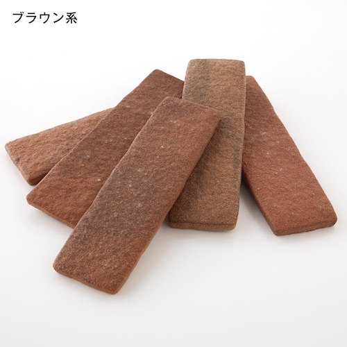 壁面に貼れる軽量レンガ「かるかるブリック」大サイズセット ＜１０枚セット＞