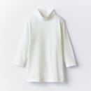 オフホワイト（お名前スペース・あり）