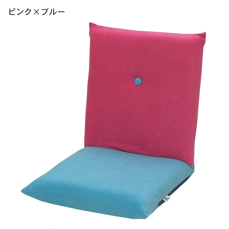 ピンク