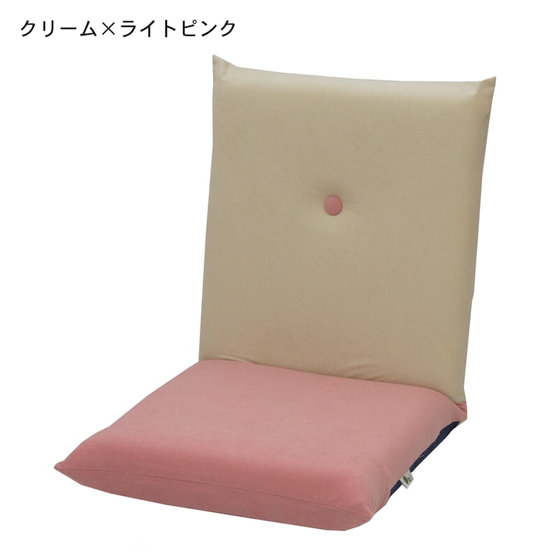 クリーム×ライトピンク