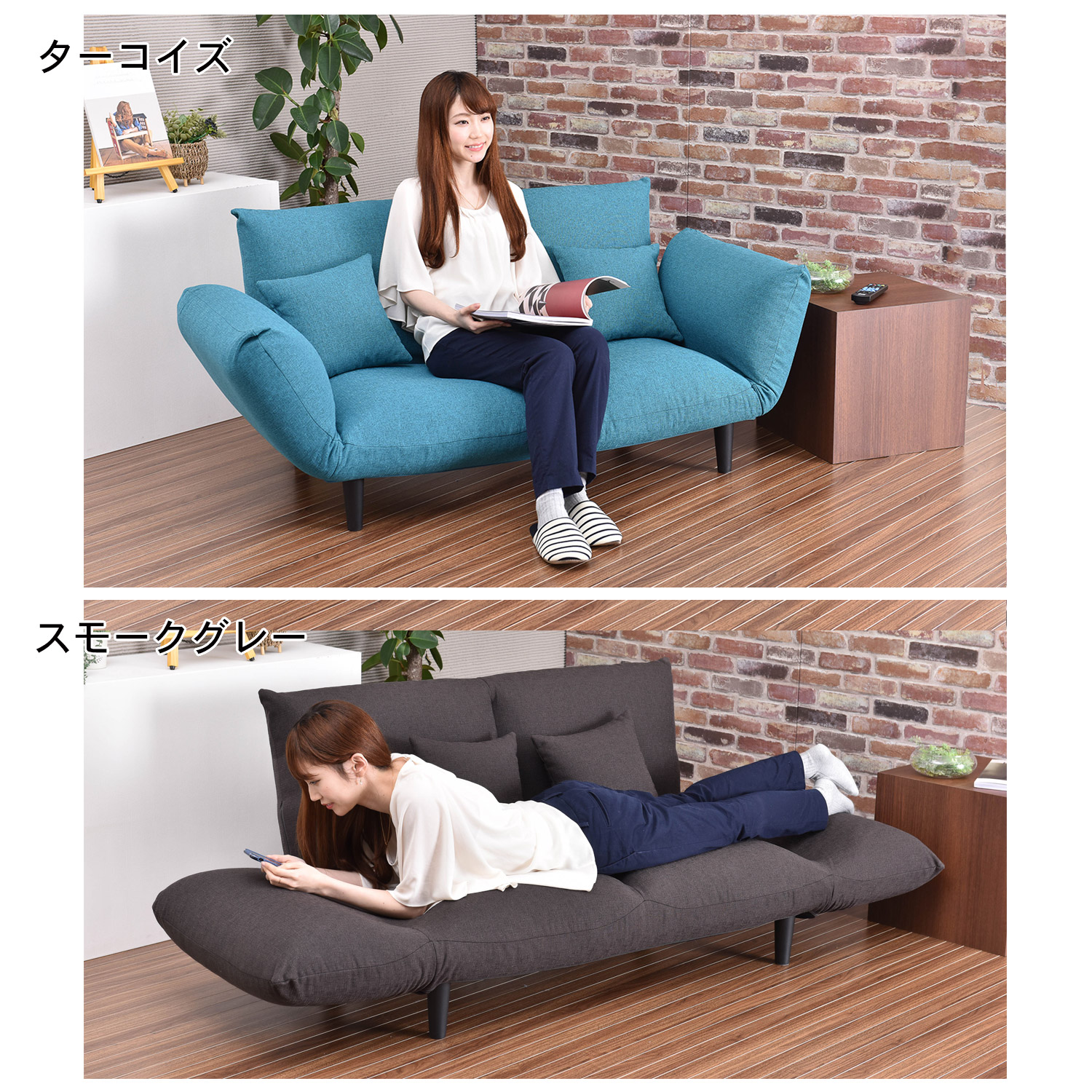 【ベルメゾン】くつろげるリクライニングソファー