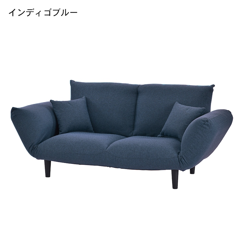 インディゴブルー