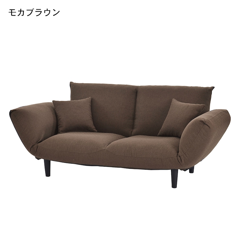 モカブラウン