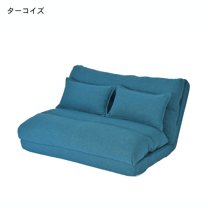ターコイズ
