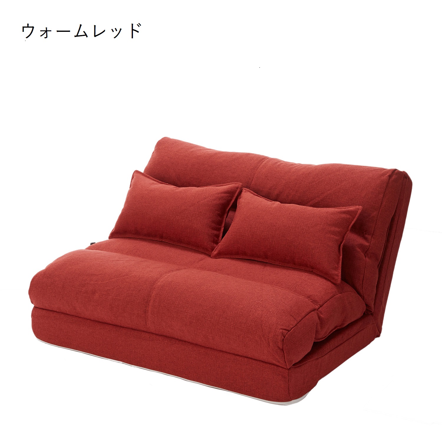 背もたれ クッションの通販 通販のベルメゾンネット 背もたれ クッションの通販 通販のベルメゾンネット