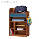 ダークブラウン×ネイビー