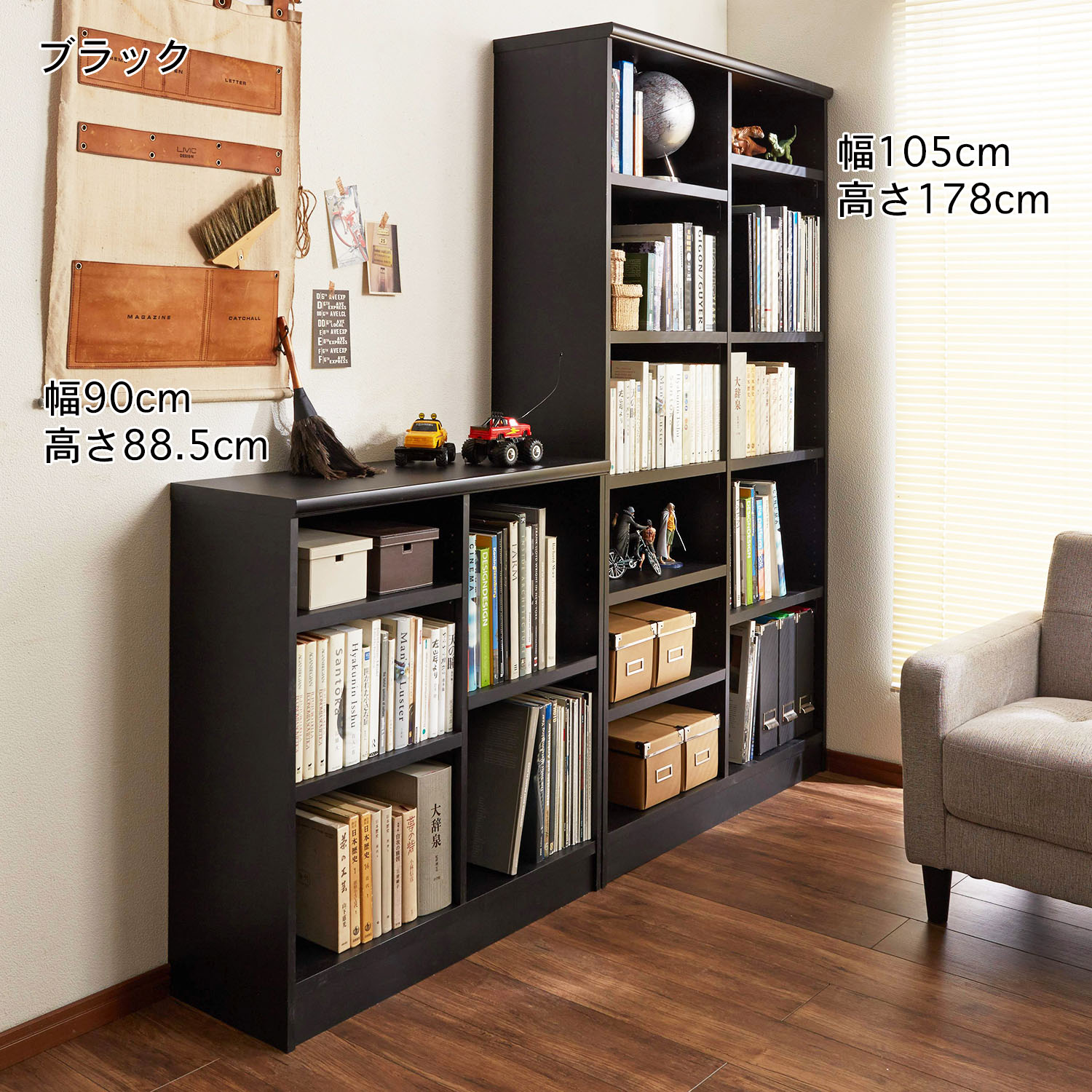 【ベルメゾン】【幅1cmピッチサイズオーダー】シンプル深型ワイドラック(日本製)