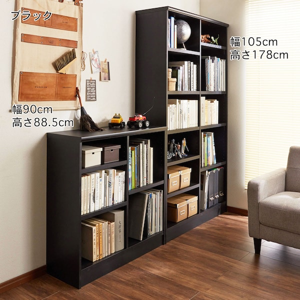 【シェルフィット