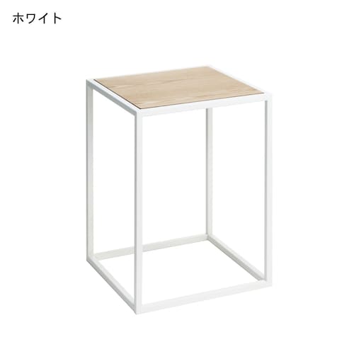 ソファーに合わせやすいスチール脚のサイドテーブル