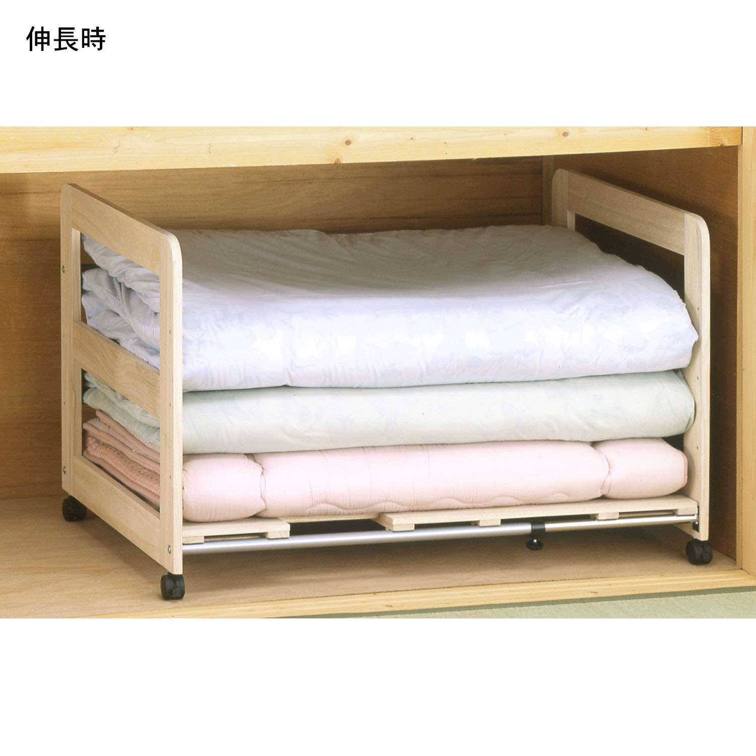 【ベルメゾン】桐すのこの幅伸縮式押入れ用布団ワゴン 【ベルメゾン】桐すのこの幅伸縮式押入れ用布団ワゴン