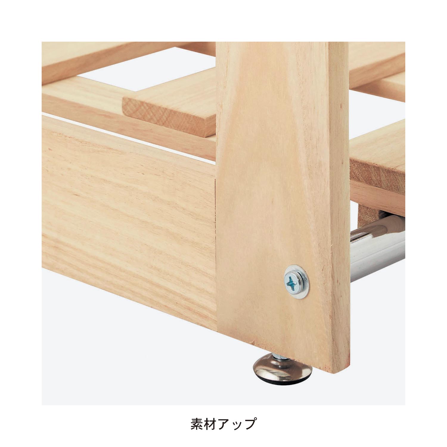 桐すのこの高さ調節 幅伸縮できる押入れ2段布団ラック 通販のベルメゾンネット 桐すのこの高さ調節 幅伸縮できる押入れ2段布団ラック 通販のベルメゾンネット