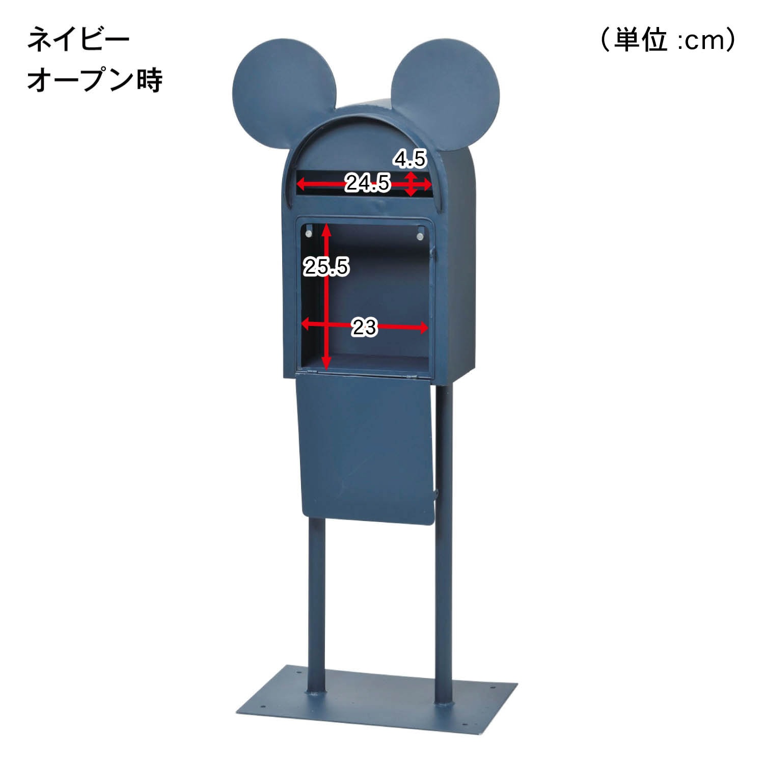 ディズニー ミッキー 壁掛けポスト デッドストック 廃盤品 - www