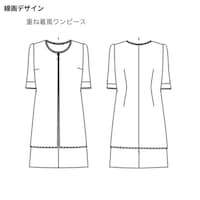 線画デザイン