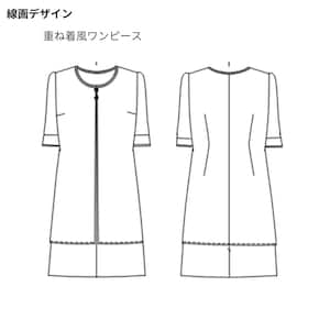 線画デザイン