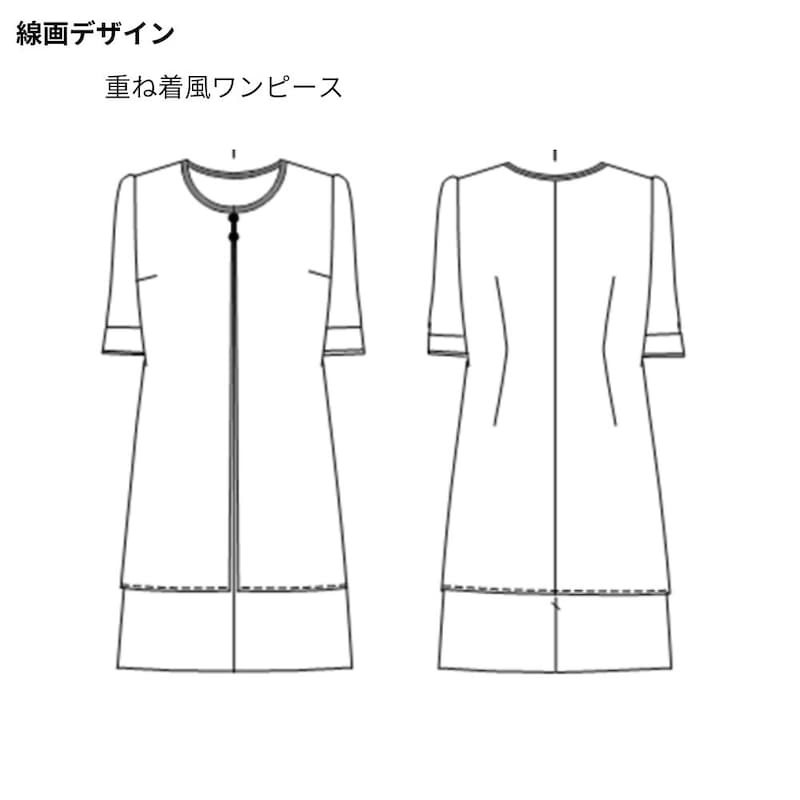 線画デザイン