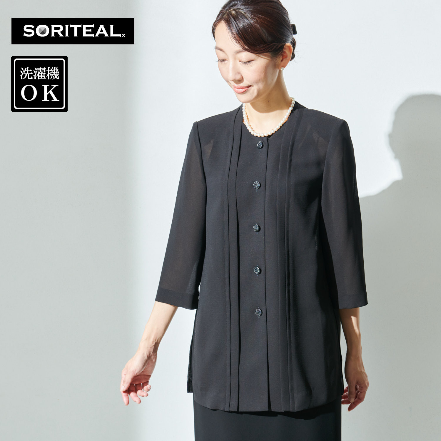 【ソリテール/SORITEAL】レイヤード風夏物チュニックブラウス【喪服・礼服】