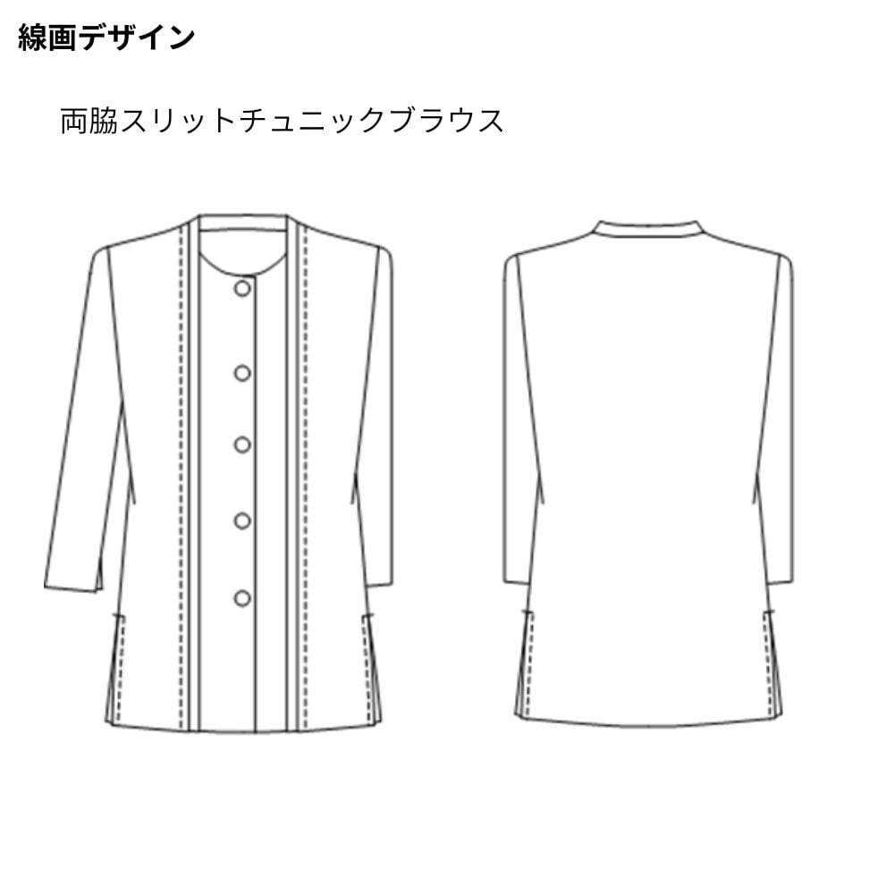 線画デザイン