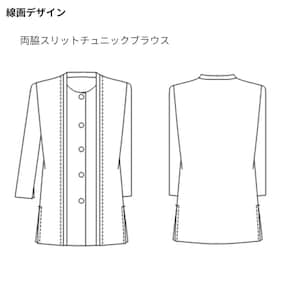 線画デザイン