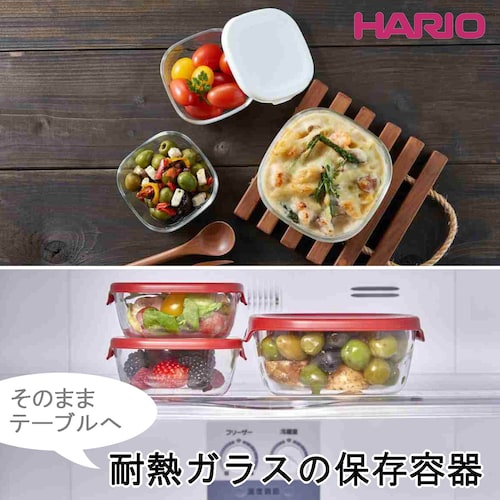 耐熱ガラスの保存容器３個セット ＜Ｓサイズ２個＆Ｍサイズ１個＞