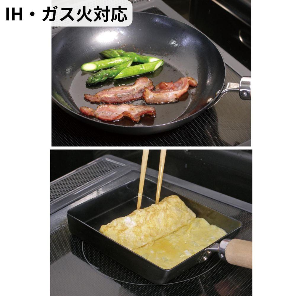 【ベルメゾン】窒化鉄のフライパン「極JAPAN」 【IH/ガス火対応】 【ベルメゾン】窒化鉄のフライパン「極JAPAN」 【IH/ガス火対応】