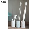 【ソイル/soil】珪藻土の歯ブラシスタンド「mini」