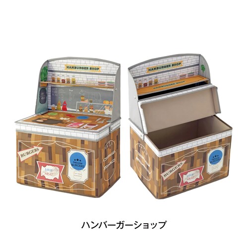 おしゃれに遊べるおもちゃ収納ボックス