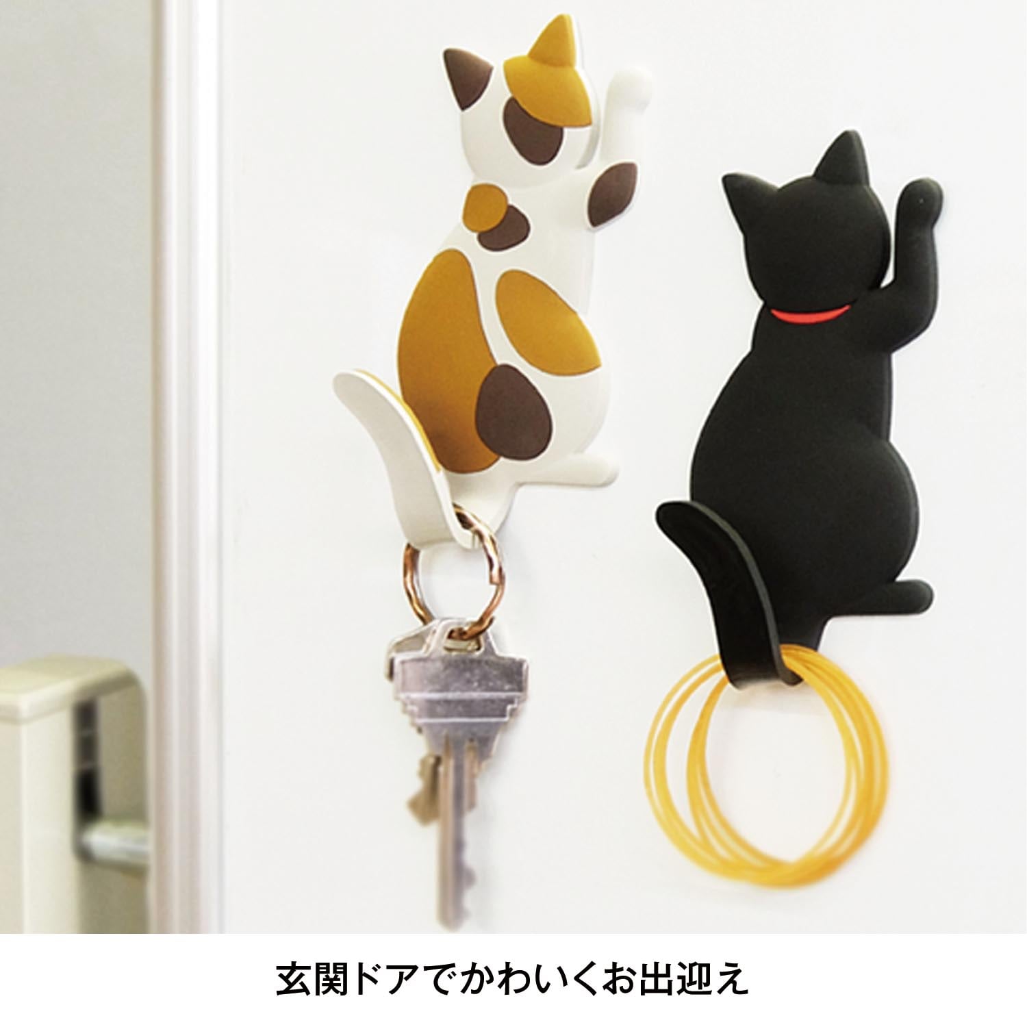 猫のマグネットフック（キーフック/キーボックス）｜通販のベルメゾン