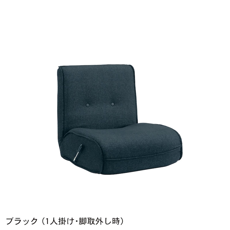 ブラック