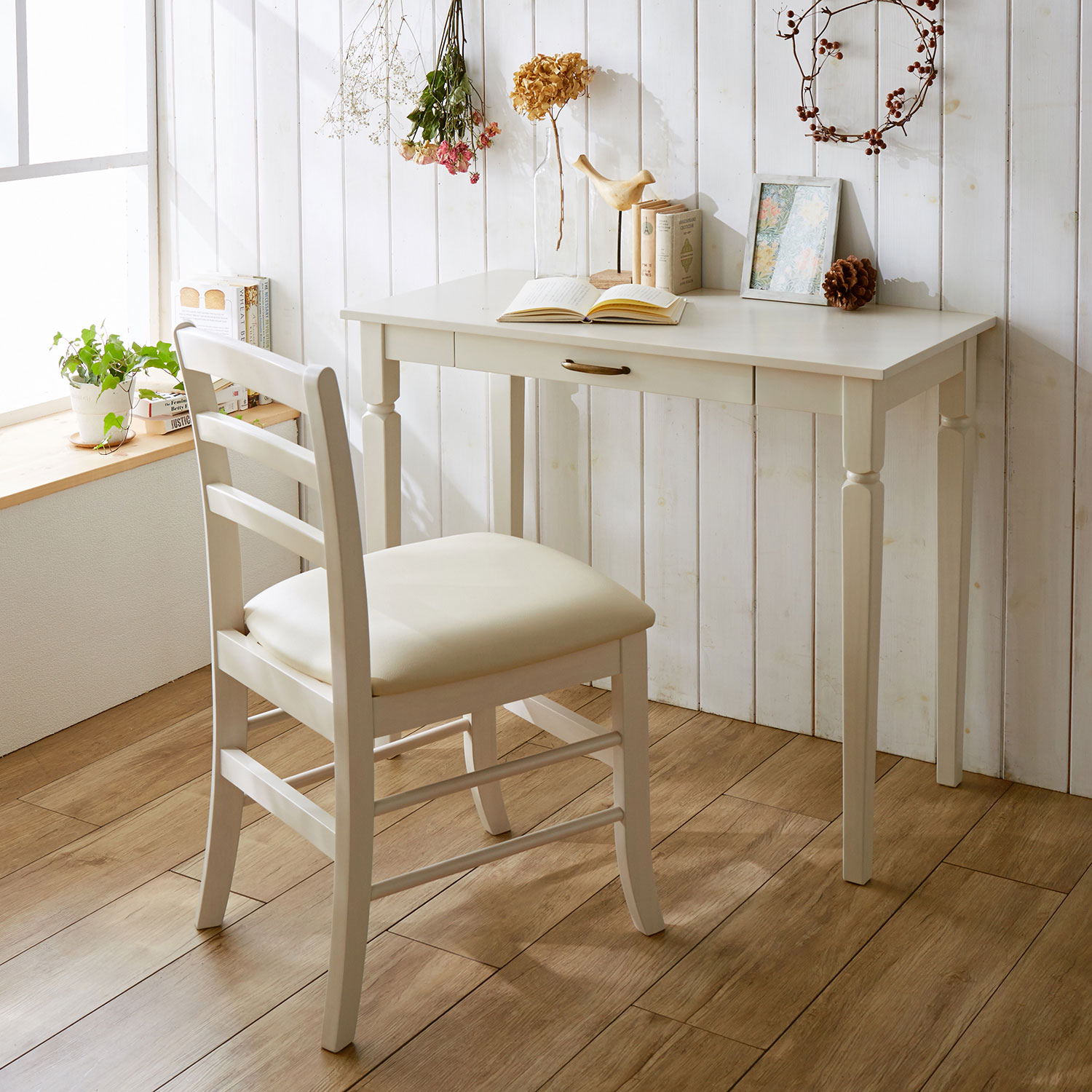 【ベルメゾン】シンプルパソコンデスク