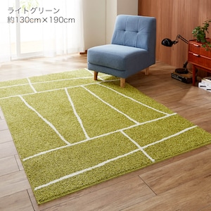ライトグリーン