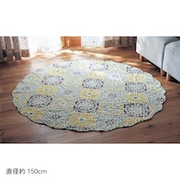 直径約１５０ｃｍ