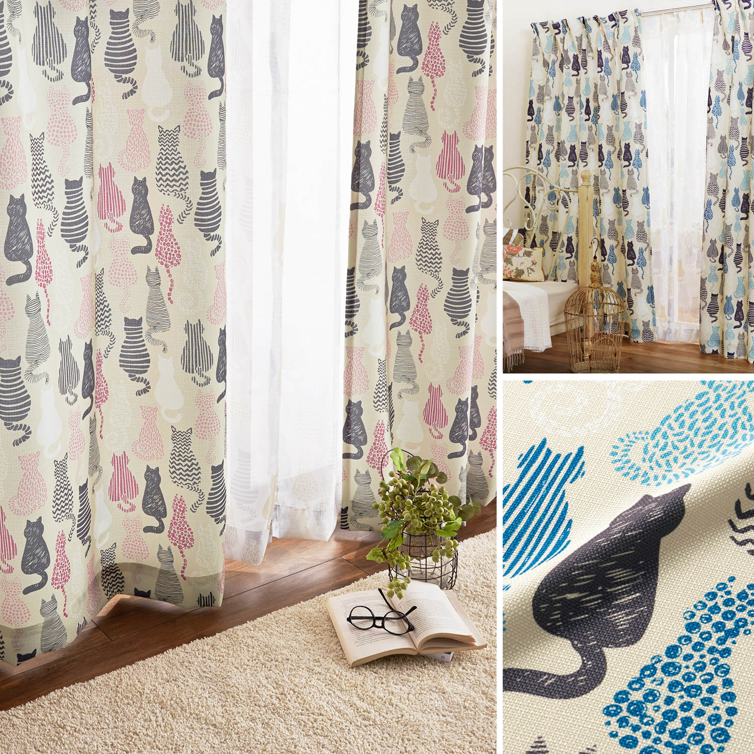 【ベルメゾン】【25サイズ】 ネコ柄のカーテン