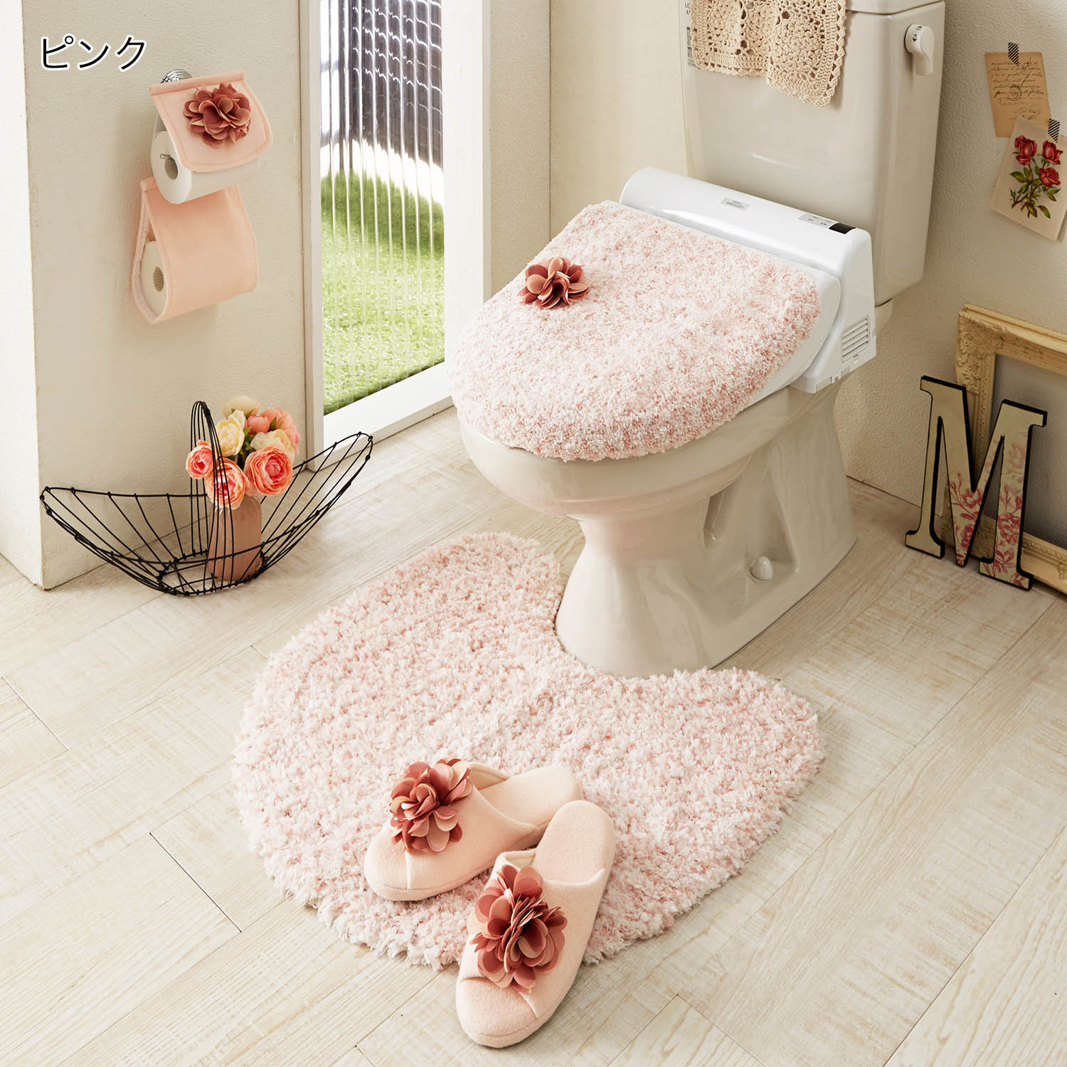 トイレマット かわいいの通販 通販のベルメゾンネット トイレマット かわいいの通販 通販のベルメゾンネット
