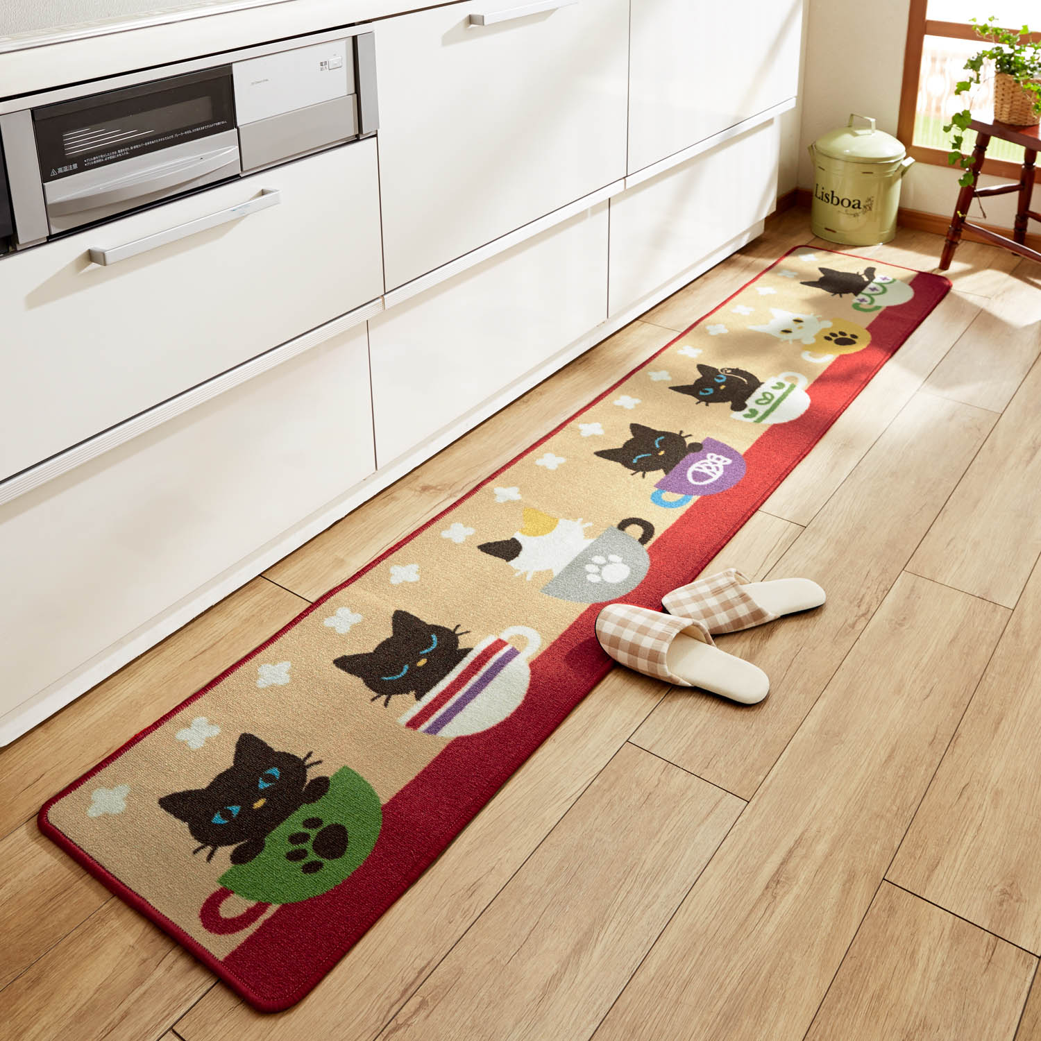 キッチンマット 240 かわいいの通販 通販のベルメゾンネット キッチンマット 240 かわいいの通販 通販のベルメゾンネット