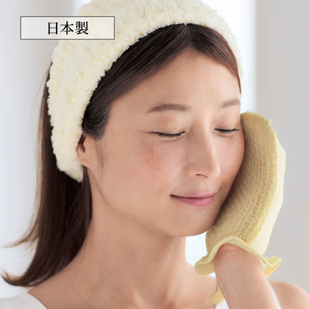 【ベルメゾン】キビソのフェイスミトン【日本製】