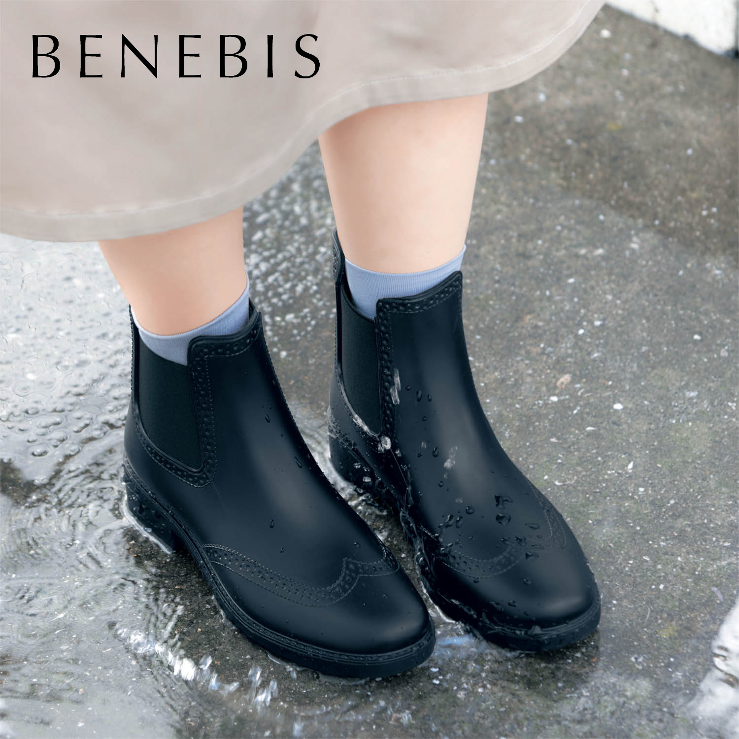 長靴 レディース おしゃれの通販 通販のベルメゾンネット 長靴 レディース おしゃれの通販 通販のベルメゾンネット