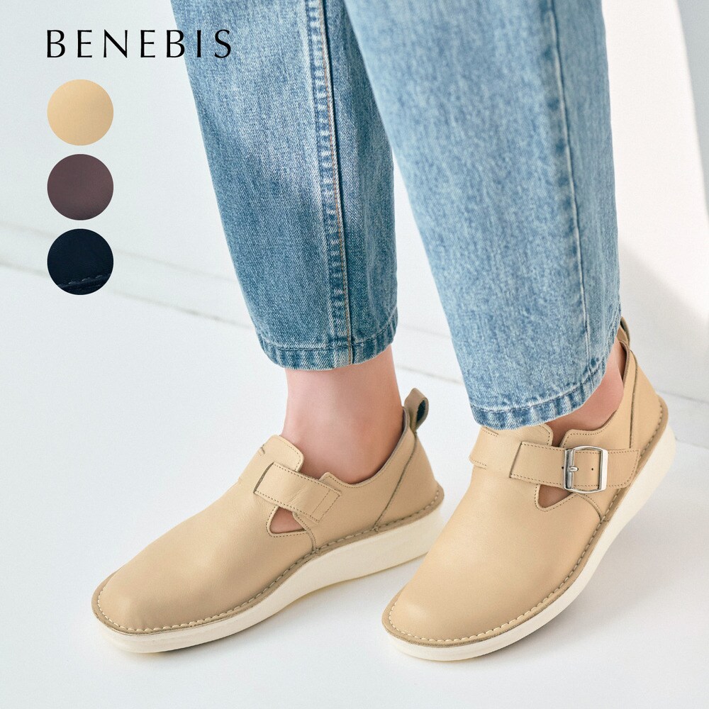 【ベネビス/BENEBIS】【4月3日まで返品送料無料!】 ※ 本革フットベッドベルトシューズ[日本製]