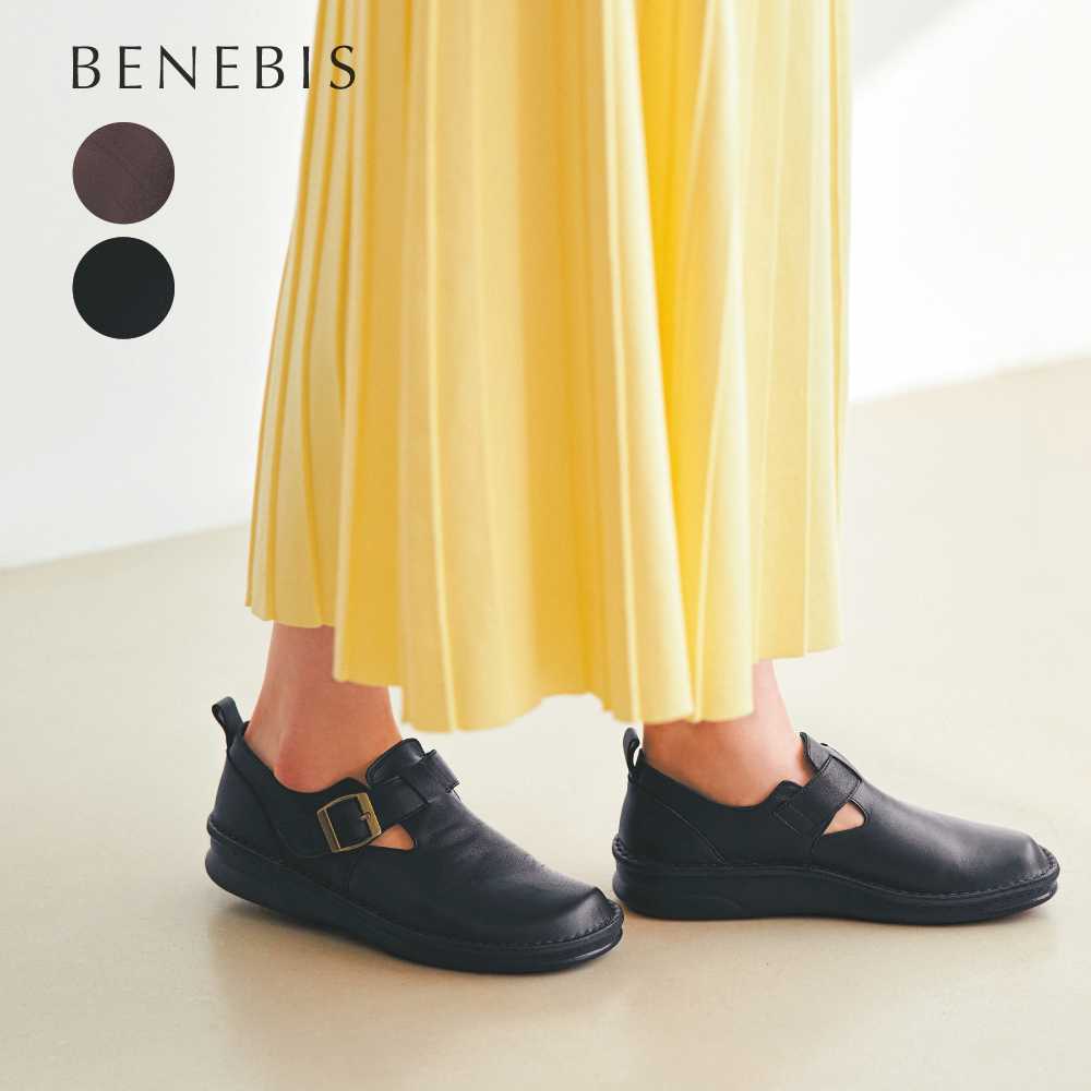 【ベネビス/BENEBIS】本革ベルトシューズ[日本製]【フットベッド】