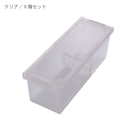 クリア