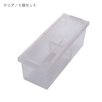 クリア