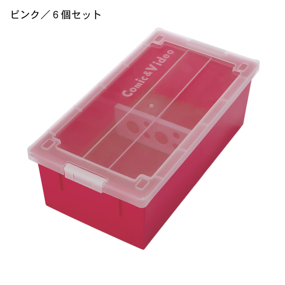 ピンク