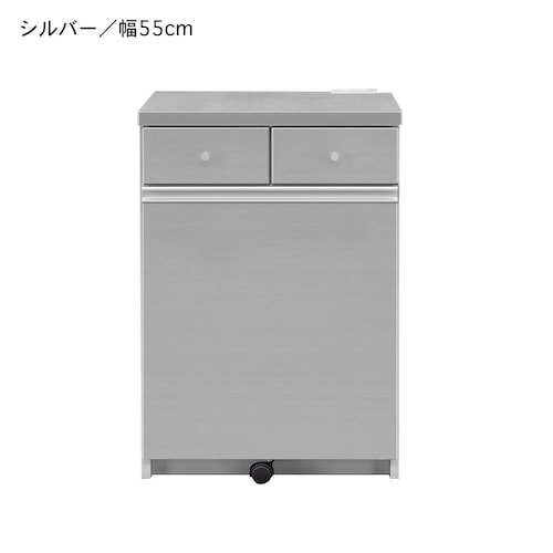 お手入れしやすいダストボックス付きキッチンカウンター