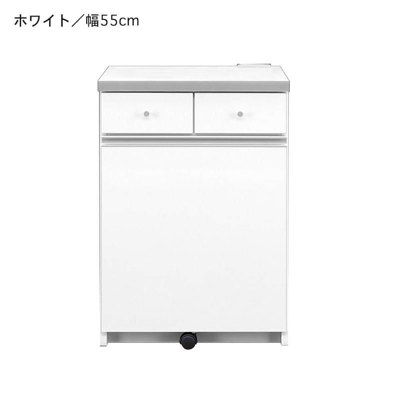 ホワイト