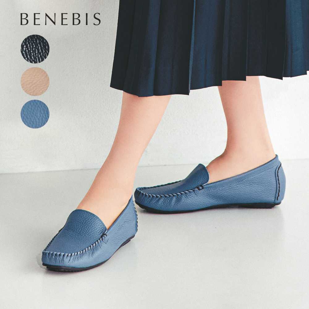 【ベネビス/BENEBIS】本革脚長モカシン[日本製]